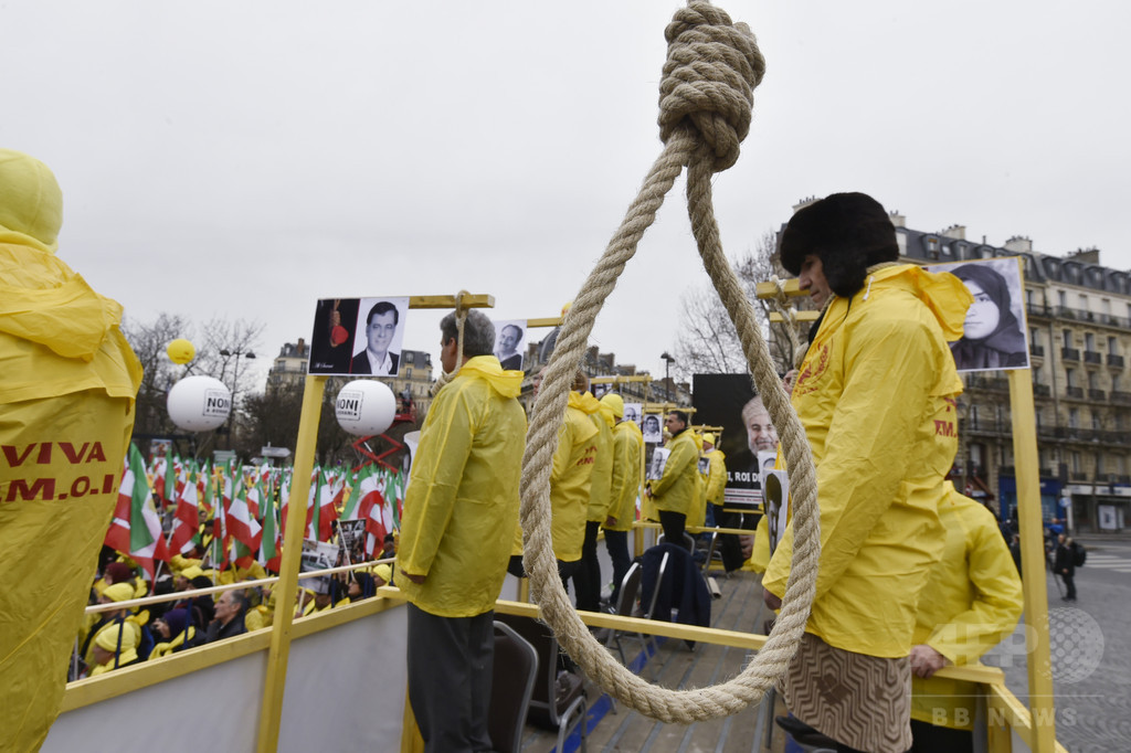 2015年の死刑、過去26年で最多に アムネスティ報告 2015年の死刑、過去26年で最多に アムネスティ報告