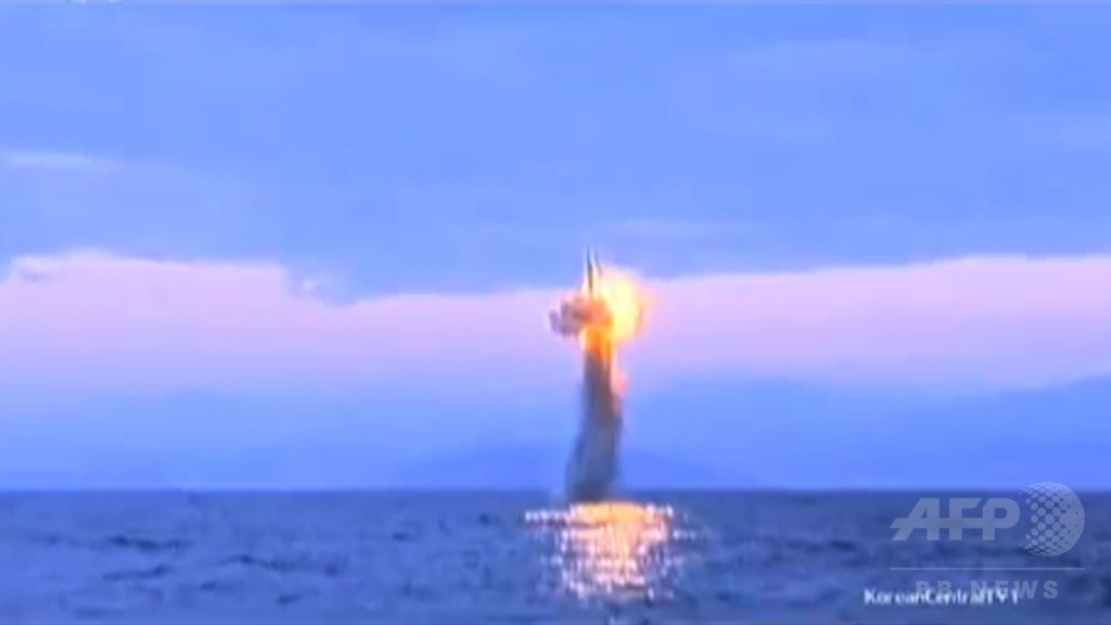 北朝鮮のSLBM実験は「失敗」 発射後に空中爆発か 専門家分析 北朝鮮のSLBM実験は「失敗」 発射後に空中爆発か 専門家分析