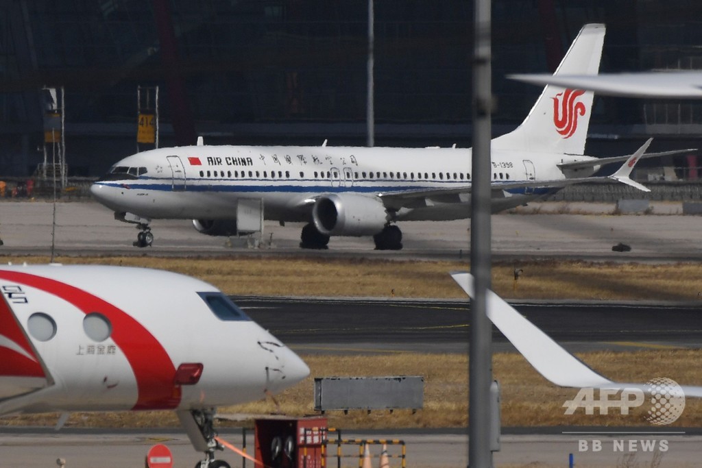 中国航空大手3社、737MAX型機運航停止でボーイングに賠償請求 中国航空大手3社、737MAX型機運航停止でボーイングに賠償請求