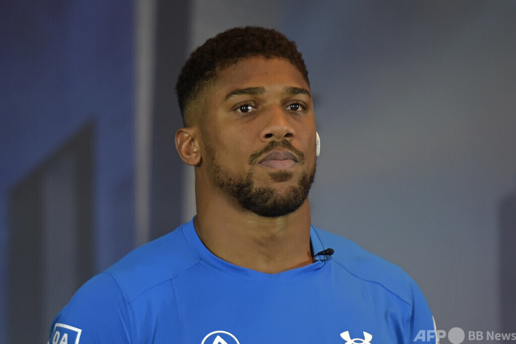 元王者ジョシュア、8月にホワイトと因縁の再戦へ 写真2枚 国際ニュース:AFPBB News