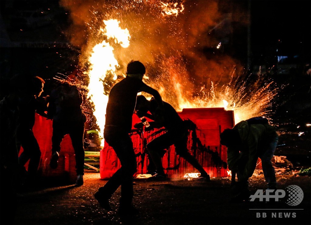 コロンビア、警察暴力への抗議デモが暴動に発展 10人死亡