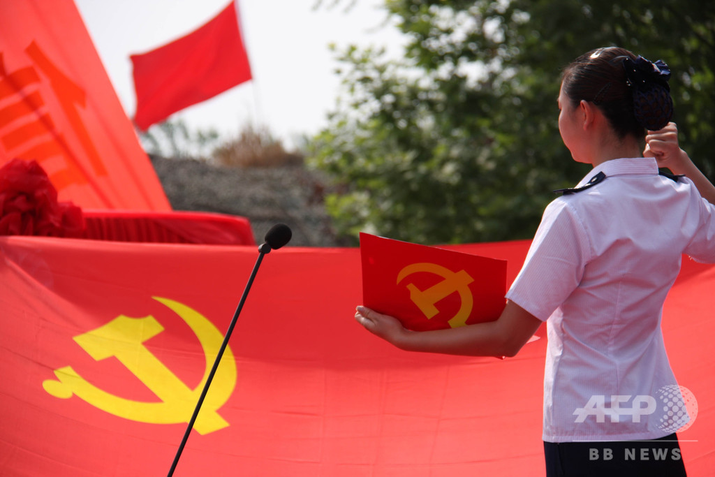 9000万人の党員をもつ中国共産党、活力を持ち続ける理由 9000万人の党員をもつ中国共産党、活力を持ち続ける理由