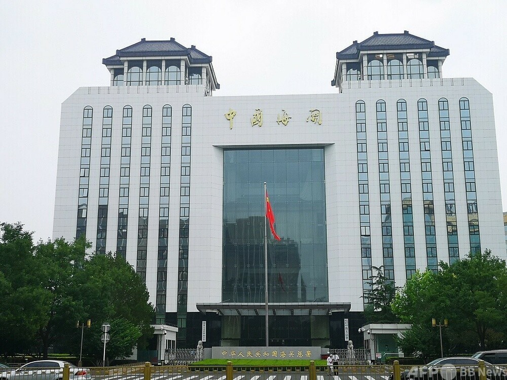 中国1～8月の物品貿易 前年比3.5%増と安定成長を維持 写真1枚 国際ニュース：AFPBB News