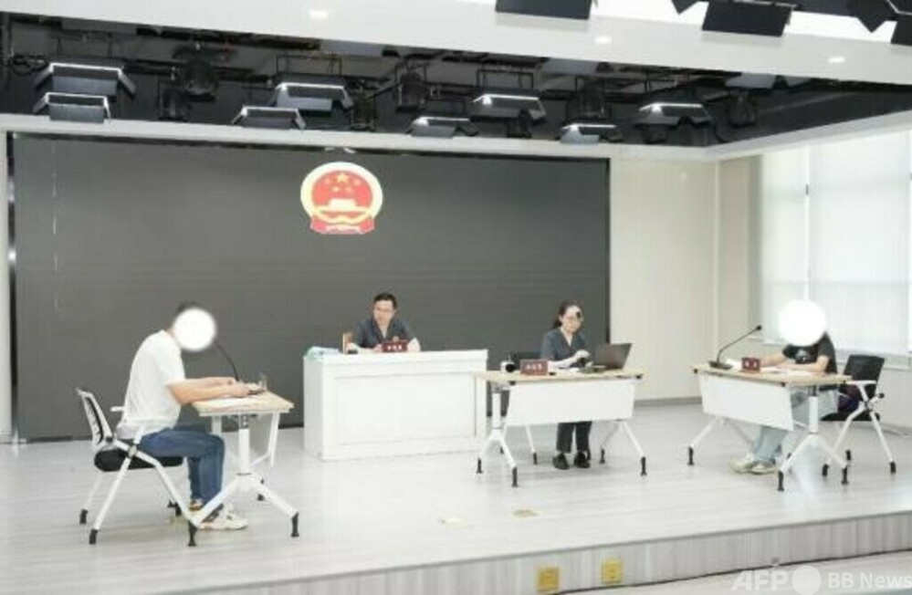 上海で5歳児のお年玉685万円相当のほぼ全額を引き出した母親に裁判所が返還命令