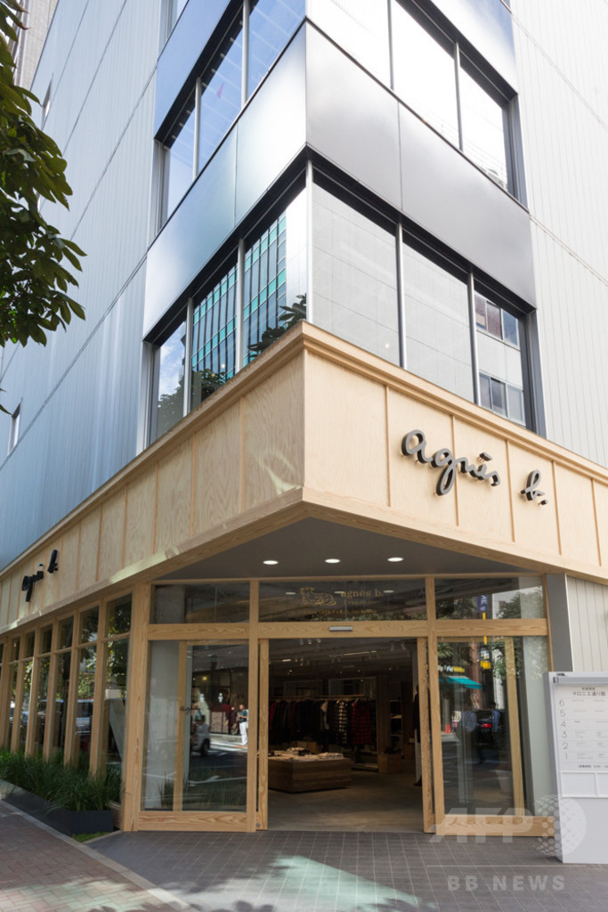 「アニエスベー」銀座店オープニングに豊田エリー登場