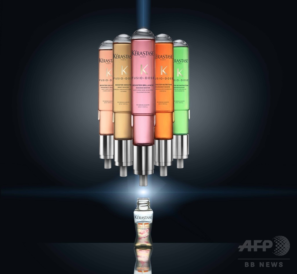 「ケラスターゼ」自分専用のテーラーメード・トリートメント