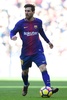 17-18スペイン1部リーグ第17節、レアル・マドリード対FCバルセロナ。ボールをキープするFCバルセロナのリオネル・メッシ（2017年12月23日撮影）。(c)AFP/JAVIER SORIANO