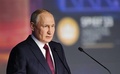 ロシア・サンクトペテルブルクで開催されたサンクトペテルブルク国際経済フォーラムで演説するウラジーミル・プーチン大統領（2023年6月16日撮影）。(c)AFP PHOTO / Host photo agency RIA Novosti

