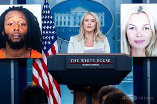 ウクライナ難民女性殺害事件、「最高刑」求刑へ 米