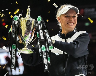 ウォズニアッキがWTAツアー選手権初V、ジンクス破り「本当に格別」