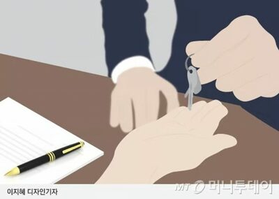 「居住可能」との広告信じても…契約書に「宿泊施設」とあれば返金不可、韓国最高裁が初判断