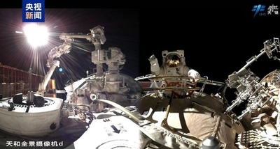 中国の有人宇宙船「神舟20号」乗組員 初の船外活動を完了