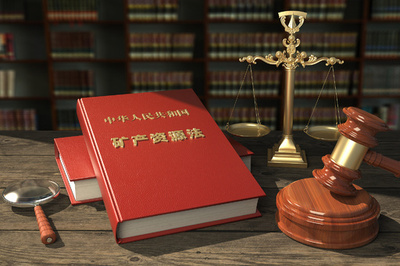 中国、改正鉱産物資源法を施行 戦略資源の保護と市場化を強化