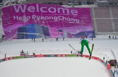 韓国五輪組織委、平昌五輪の日程発表でチケット販売の好転に期待