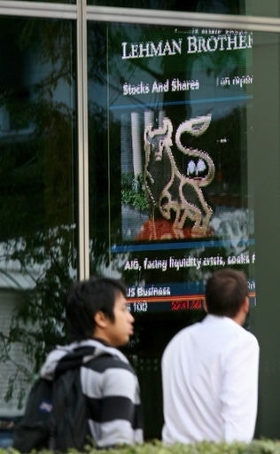 野村HD、リーマン欧州・中東部門の買収額わずか2ドル