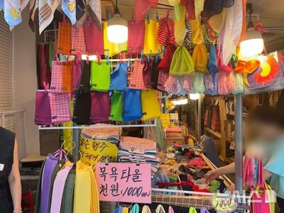 韓国の「あかすりタオル」が外国人観光客に人気…新たな定番土産に
