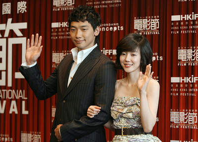 ＜第31回香港国際映画祭＞「I’m A Cyborg, But That’s Ok」の記者会見が行われる - 香港