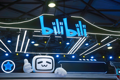 日本のサブカル由来の中国サイト「ビリビリ」 ユーザー2.7億人の「巨人」に成長