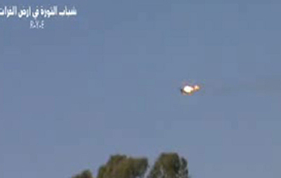 シリア反体制派、「政府軍の戦闘機を撃墜」と発表