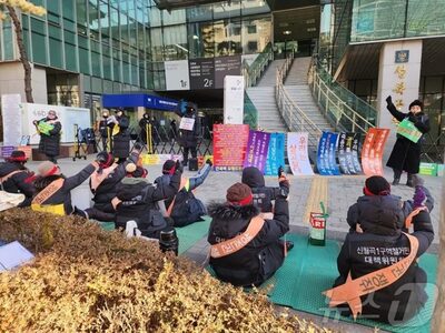 取り壊しが始まったソウルの性売買集結地「ミアリ」…労働者が抗議行動展開「安心して住める場所を」