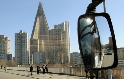 北朝鮮政府、経済対策で特別会議