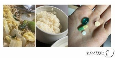 突然やってきた拒食症の症状 [KWレポート] 痩せるリスク (6)