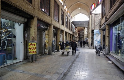 新型コロナ、イランでの死者数が1500人超に 感染者数は2万人超え