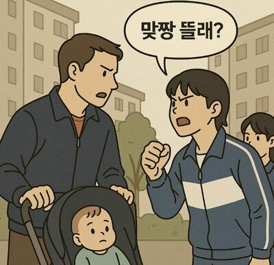 中学生の喫煙、注意したら逆ギレ「やるか？」→首つかまれスマホ奪われた韓国の男性、保護者にも逆ギレされ