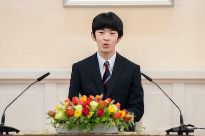 悠仁さま「皇室の一員として役割果たす」 初の記者会見