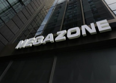 韓国のソフトウエア企業が集中する都市…京畿道果川が“第2の板橋”に