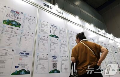 韓国大企業、新規採用が2年で15％減…50代以上の雇用比率が30歳以下を逆転