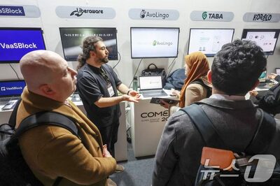 海外スタートアップの韓国進出を支援…「K-スカウター」事業が成果