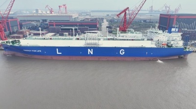 中国初の新型大型LNG輸送船が引き渡し 海外勢の独占を打破
