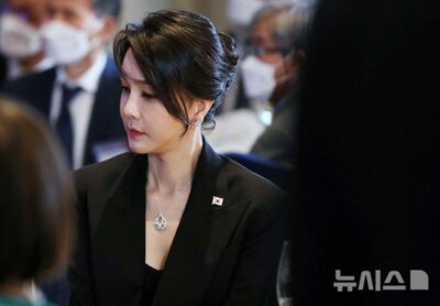 韓国・前ファーストレディーの「6000万ウォン」ネックレス…オンラインで「6万ウォン」