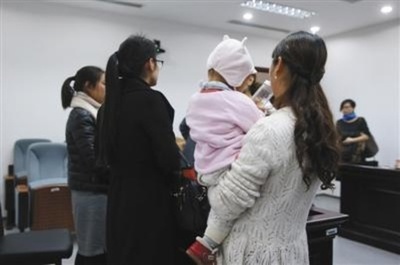 妊娠中に不当な扱い、裁判で補償を勝ち取る　中国企業の女性社員3人