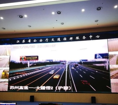 中国・江蘇警察、ドローンで空中から大型連休中の交通監視