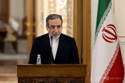 イラン外相「戦争は望まないが準備できている」 対米交渉に含み