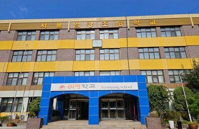 韓国で“迷惑施設”扱いを受ける脱北青少年のための学校…開設20年、所在地転々