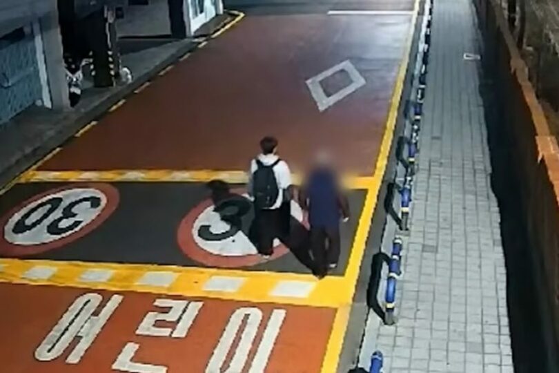 韓国警察庁のユーチューブ映像(c)MONEYTODAY