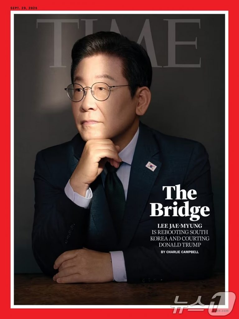 米タイム誌アジア版の表紙を飾ったイ・ジェミョン（李在明）大統領＝大統領室提供(c)news1