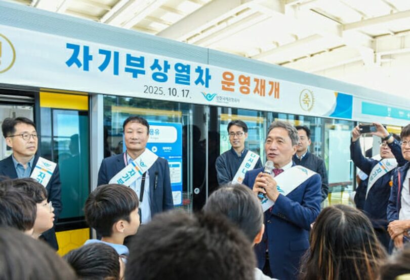 運行再開イベントで挨拶の言葉を述べるイ・ハクジェ仁川国際空港公社社長(c)KOREA WAVE