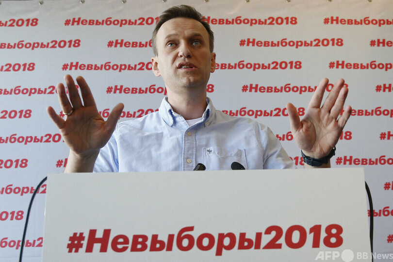 中国、ナワリヌイ氏死亡にコメントせず 「ロシア国内の問題」