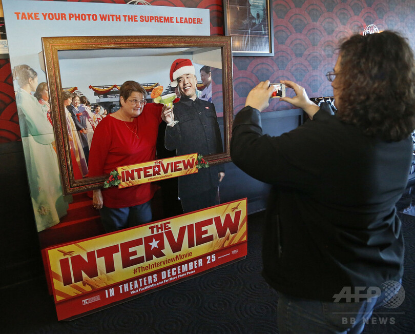 北朝鮮題材の『ザ・インタビュー』、米で劇場公開