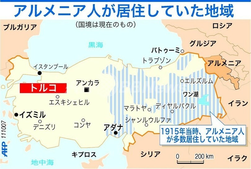 1915年当時のアルメニア人居住地域