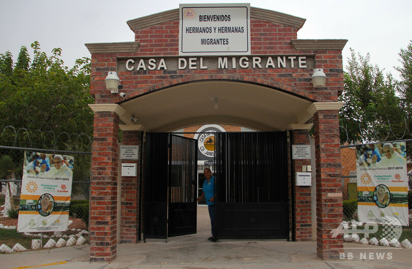 米国を目指す移民7人、メキシコでのある一日の物語