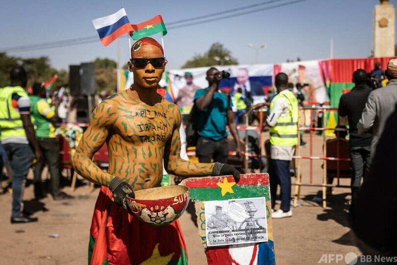 「フランス軍は出ていけ」 ブルキナファソで反仏デモ
