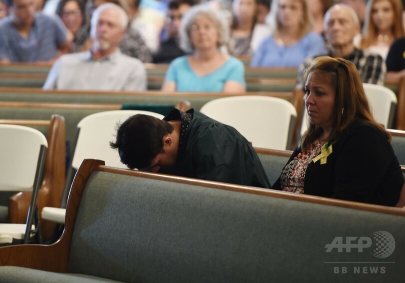 米テキサス高校銃撃の犠牲者、容疑者との交際断る 事件1週間前