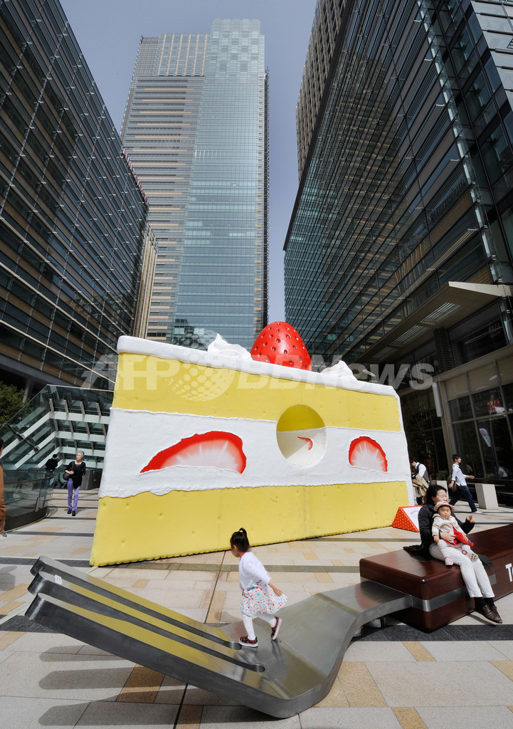 東京ミッドタウン 開業3周年で巨大ケーキ 写真3枚 国際ニュース Afpbb News