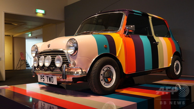 ポール スミス展 上野で8月23日まで 写真18枚 国際ニュース Afpbb News