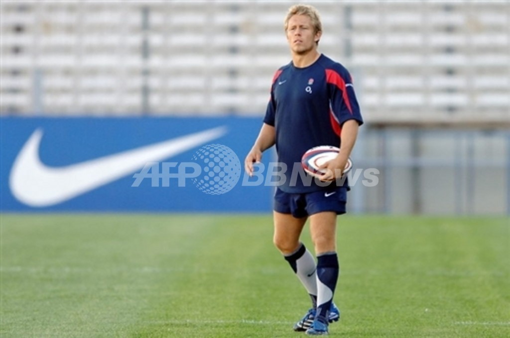 イングランド代表 ウィルキンソンのW杯初戦欠場を正式発表 写真1枚 国際ニュース：AFPBB News